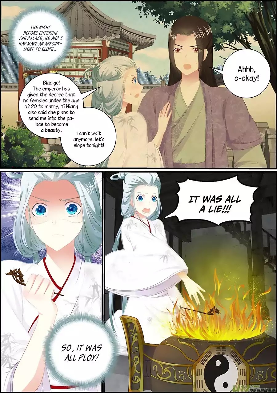 Chasing Star Moon Chapter 28 page 5 - Chapter 28
