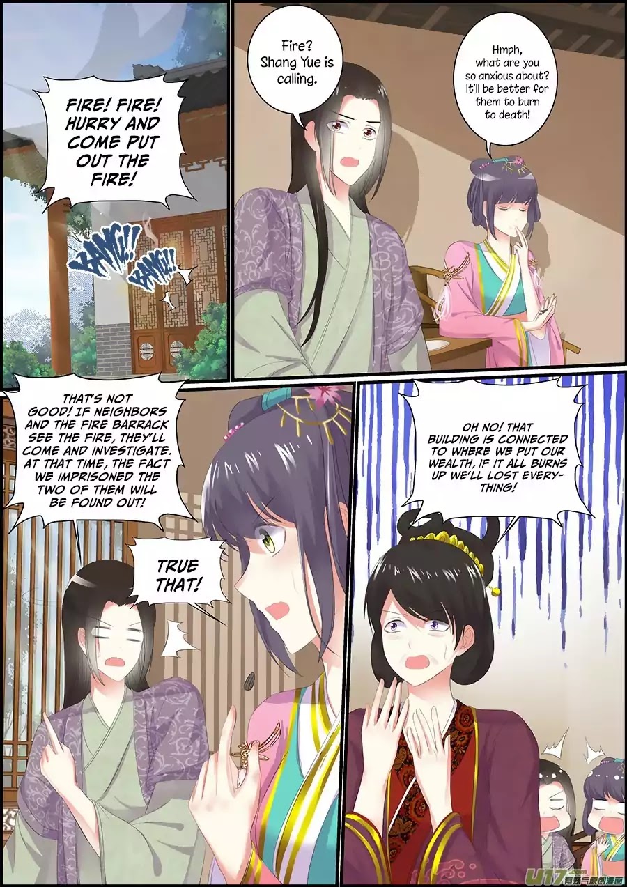 Chasing Star Moon Chapter 29 page 1 - Chapter 29