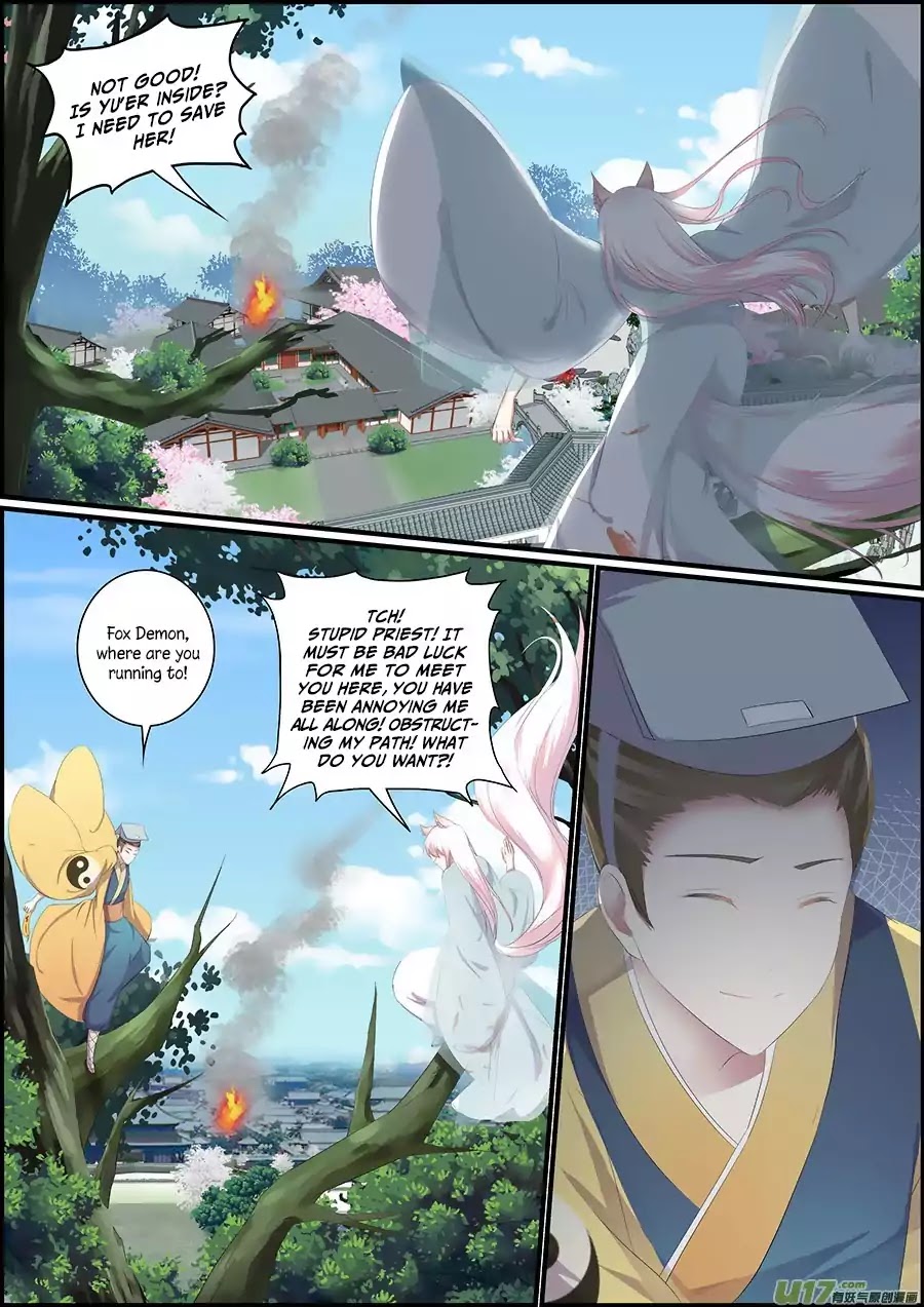 Chasing Star Moon Chapter 29 page 4 - Chapter 29