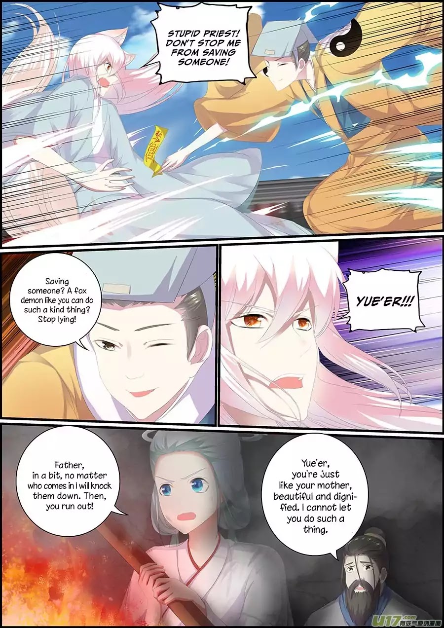 Chasing Star Moon Chapter 29 page 6 - Chapter 29