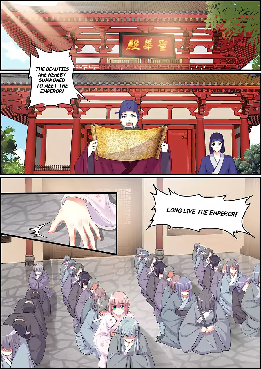 Chasing Star Moon Chapter 3 page 2 - Chapter 3