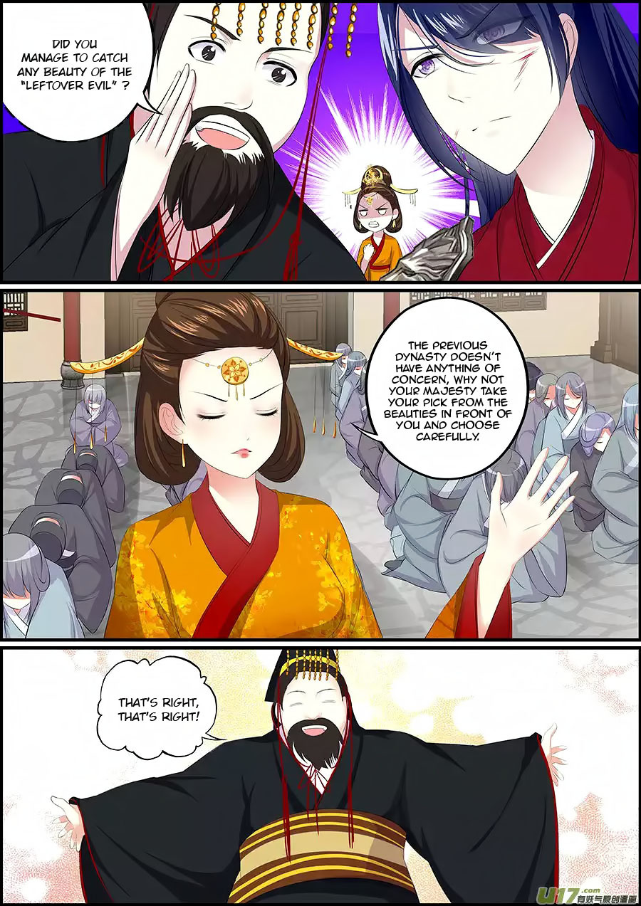 Chasing Star Moon Chapter 3 page 8 - Chapter 3