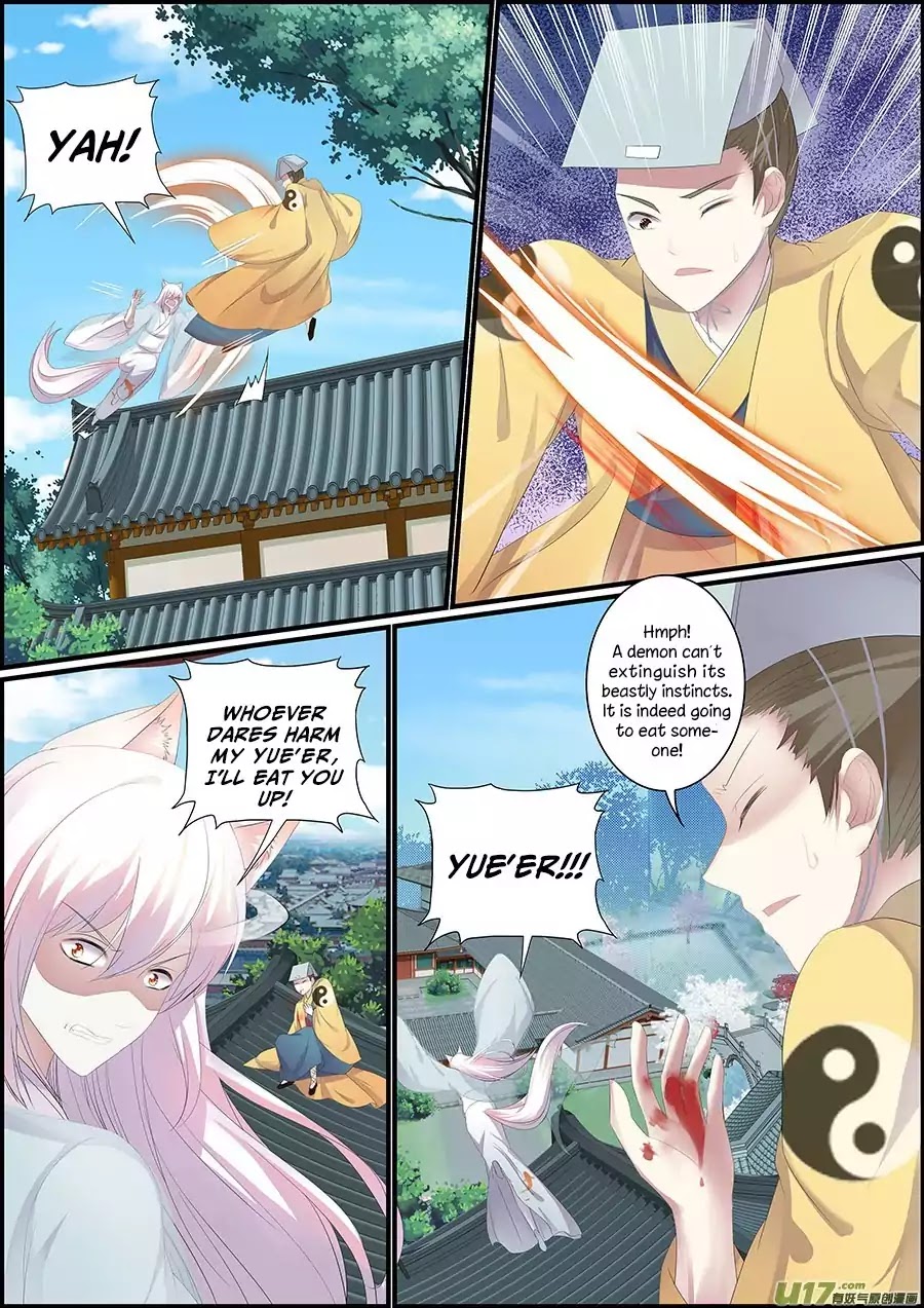 Chasing Star Moon Chapter 30 page 1 - Chapter 30