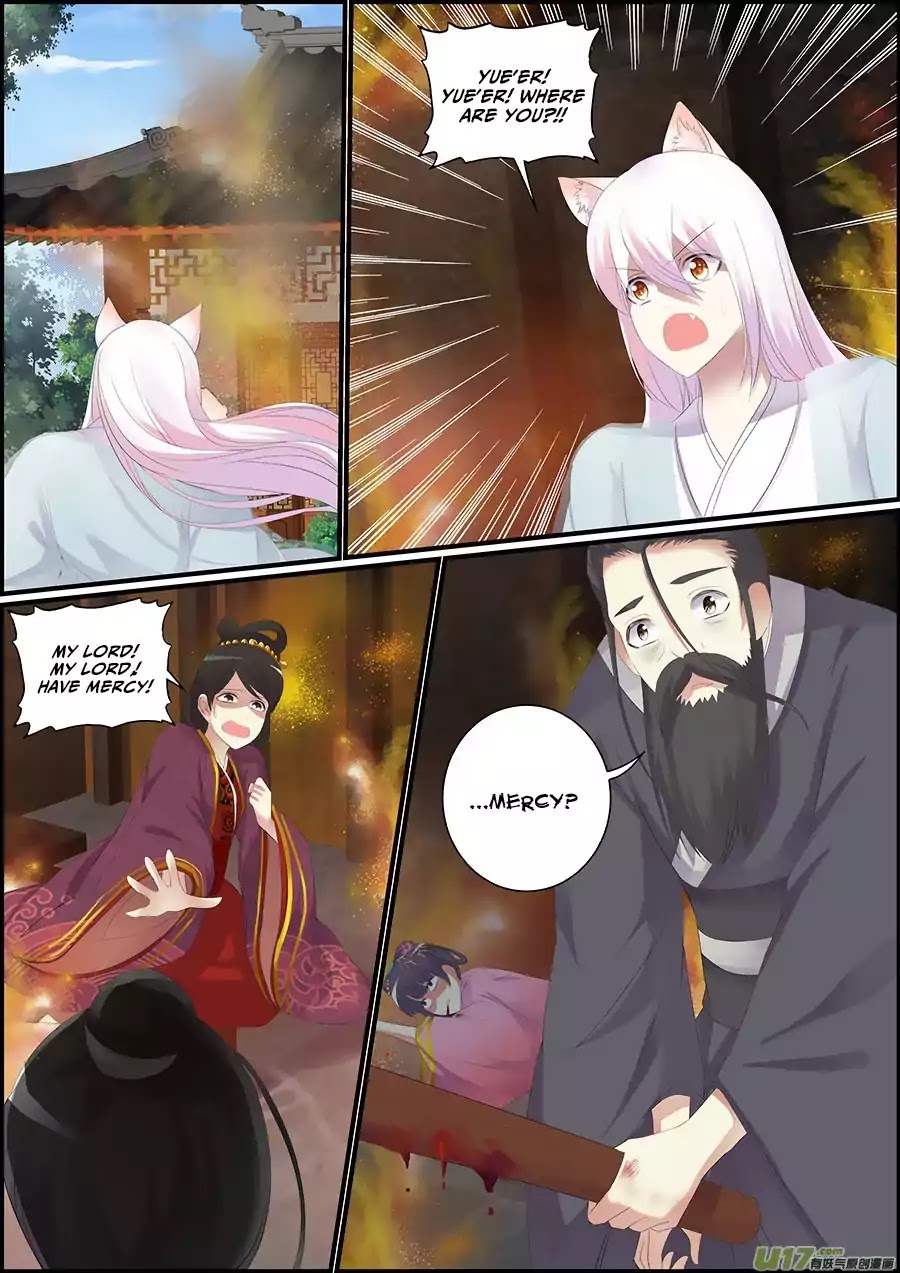Chasing Star Moon Chapter 30 page 2 - Chapter 30