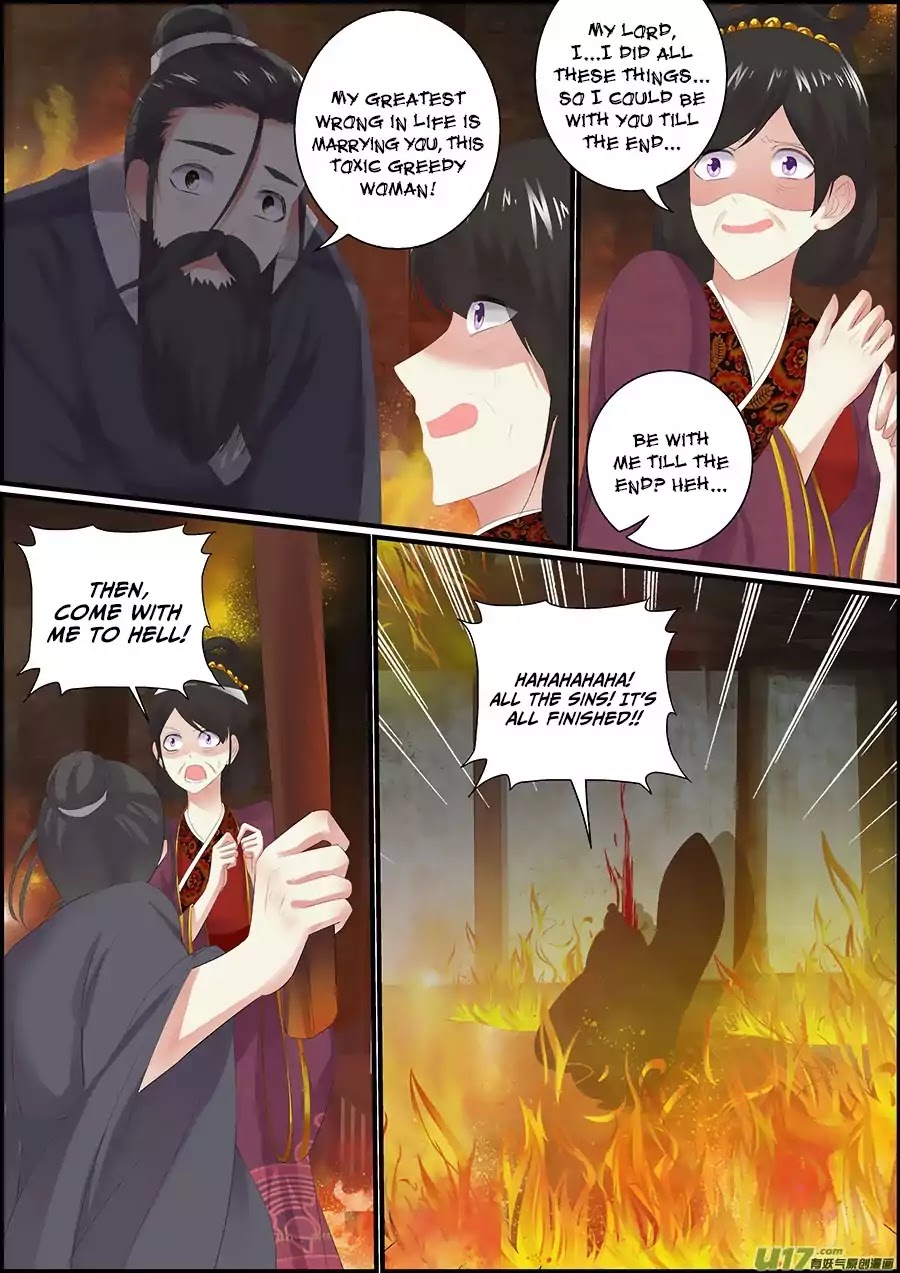 Chasing Star Moon Chapter 30 page 3 - Chapter 30