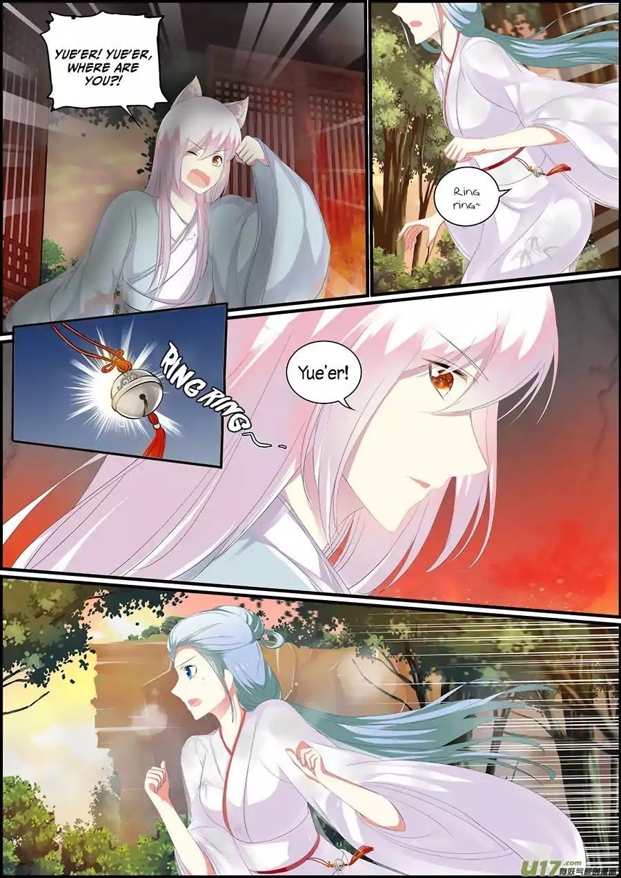Chasing Star Moon Chapter 30 page 4 - Chapter 30