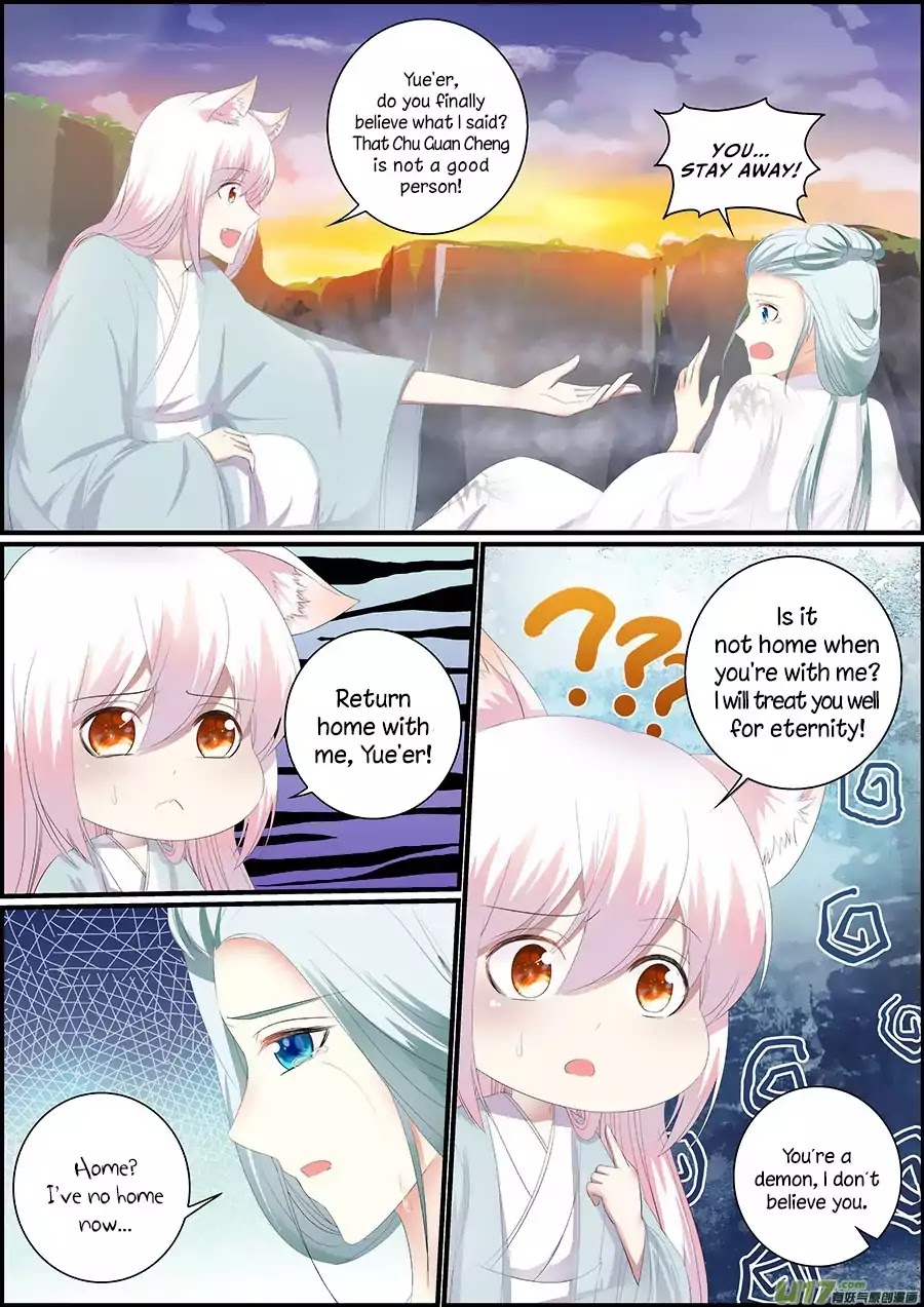 Chasing Star Moon Chapter 30 page 7 - Chapter 30