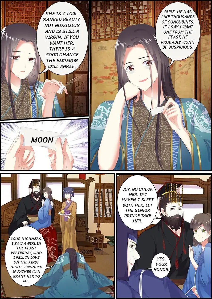 Chasing Star Moon Chapter 33 page 4 - Chapter 33