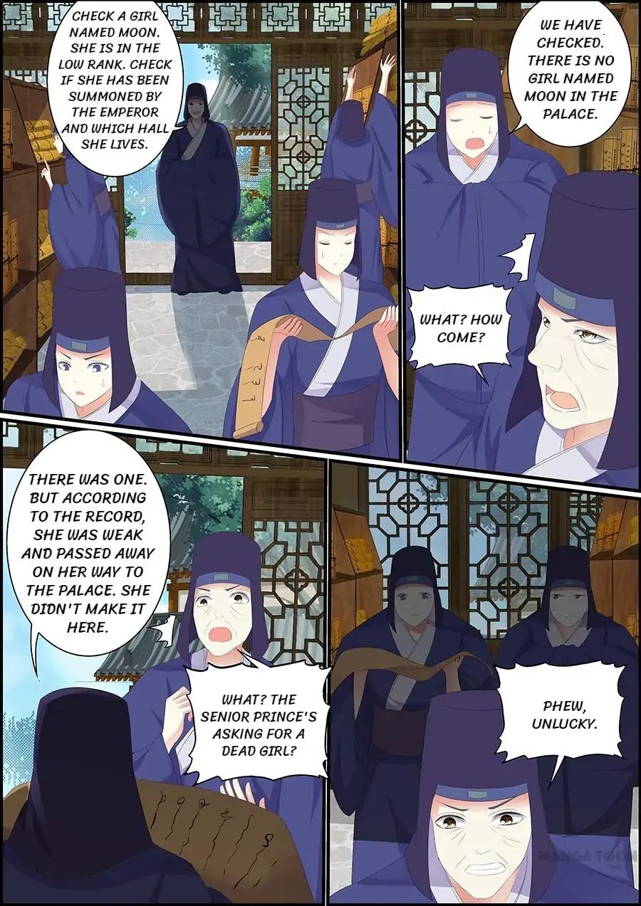 Chasing Star Moon Chapter 33 page 5 - Chapter 33
