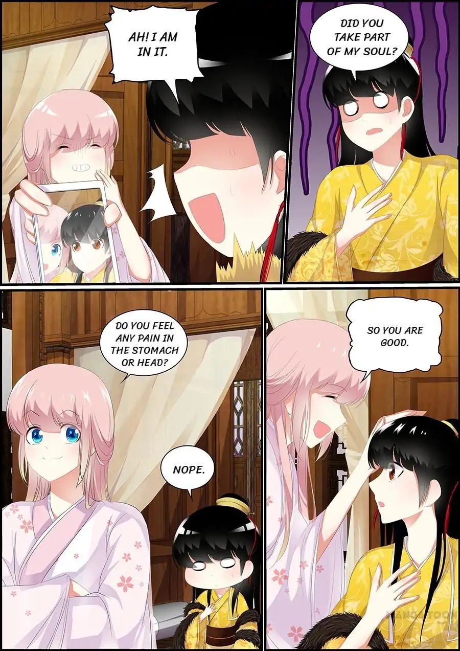 Chasing Star Moon Chapter 35 page 8 - Chapter 35