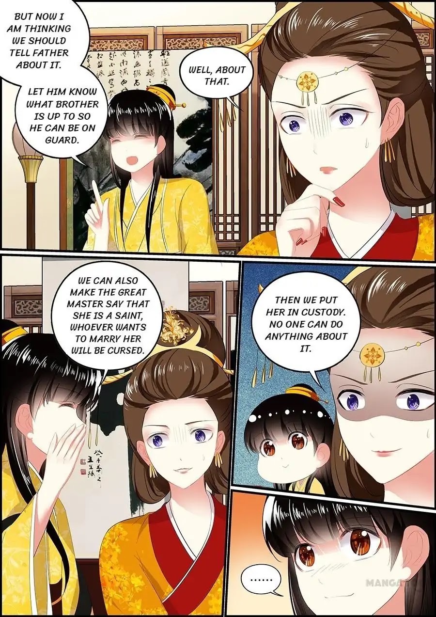 Chasing Star Moon Chapter 36 page 7 - Chapter 36