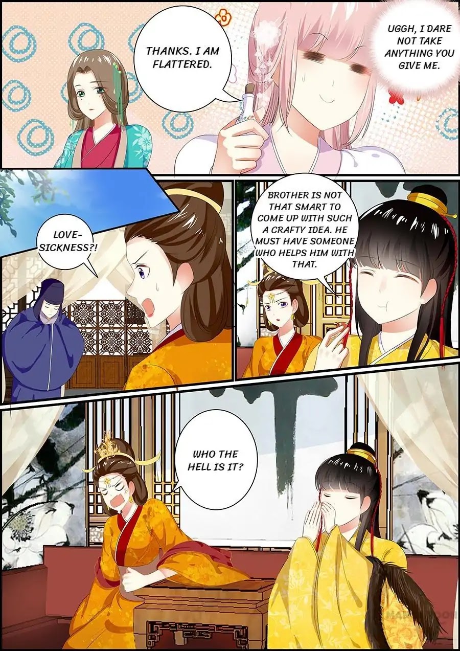 Chasing Star Moon Chapter 38 page 7 - Chapter 38