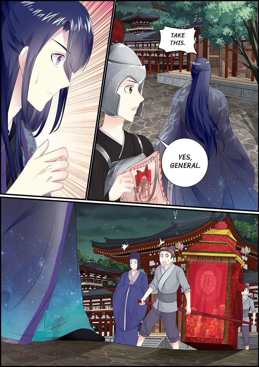 Chasing Star Moon Chapter 40 page 6 - Chapter 40