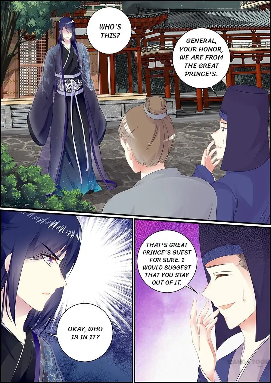 Chasing Star Moon Chapter 40 page 7 - Chapter 40