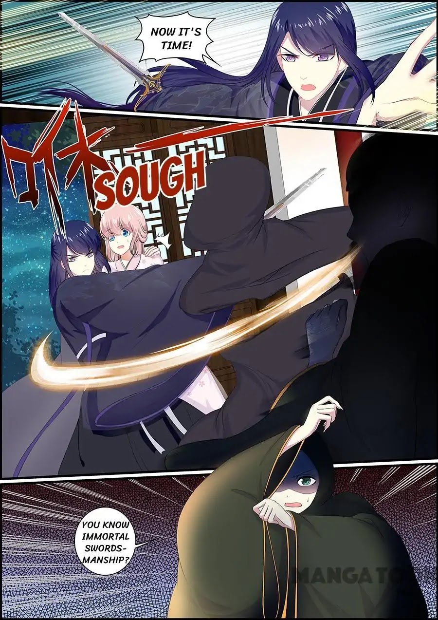 Chasing Star Moon Chapter 43 page 3 - Chapter 43