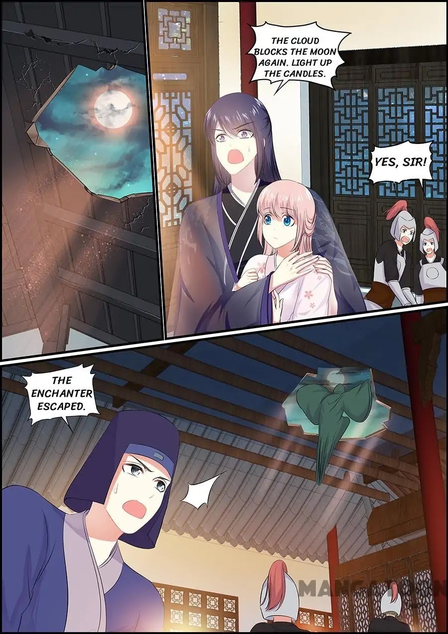 Chasing Star Moon Chapter 43 page 4 - Chapter 43