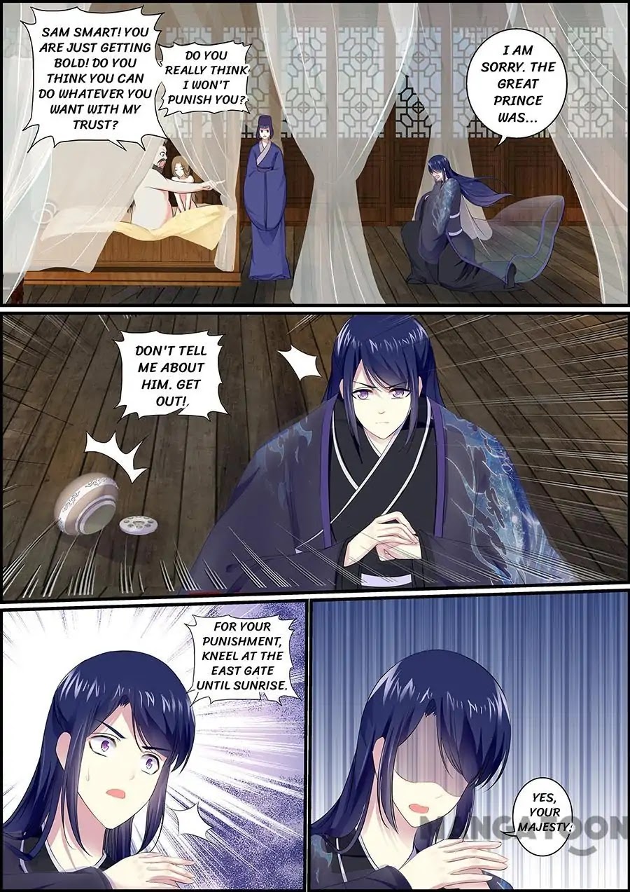 Chasing Star Moon Chapter 44 page 6 - Chapter 44