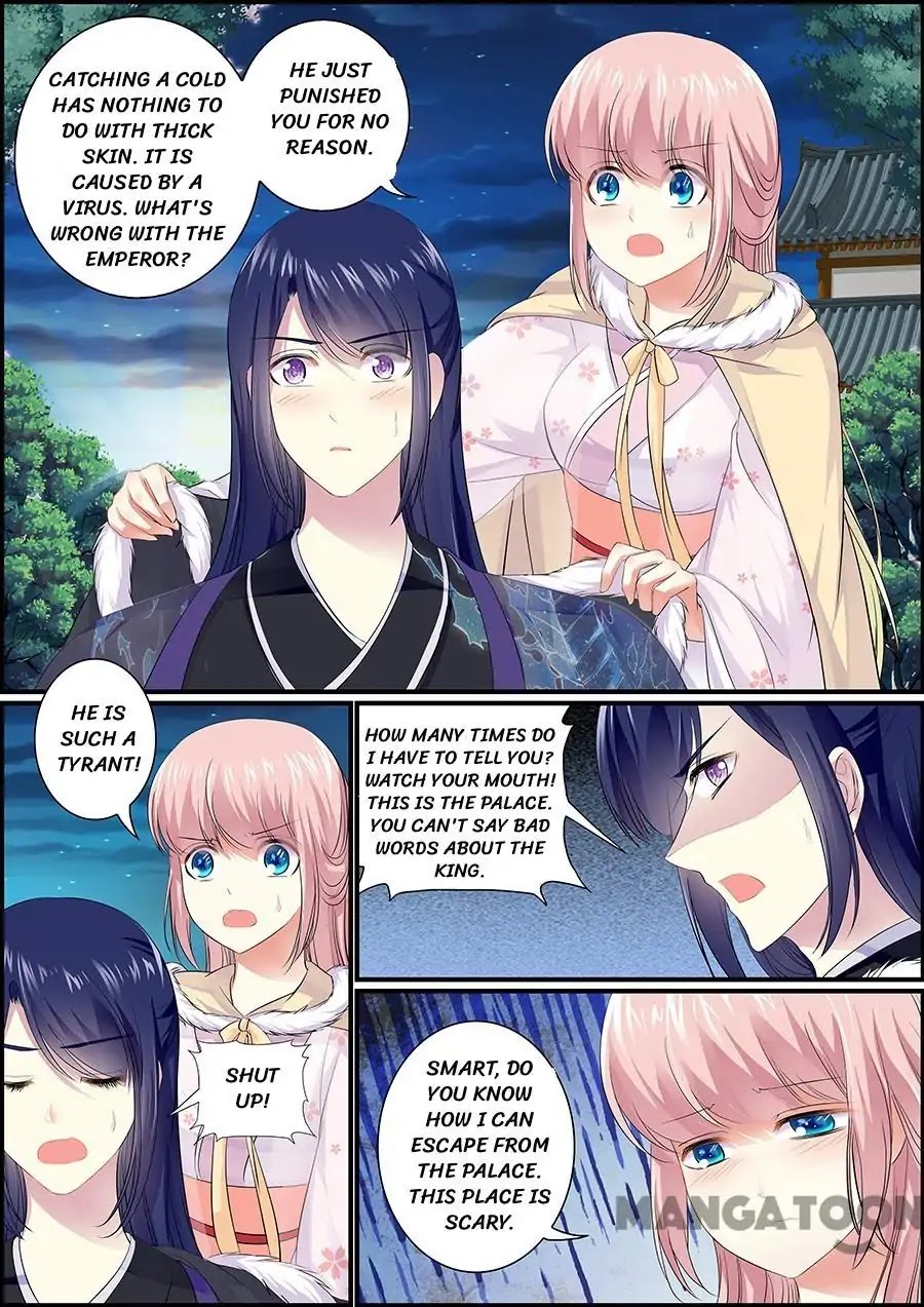 Chasing Star Moon Chapter 44 page 8 - Chapter 44