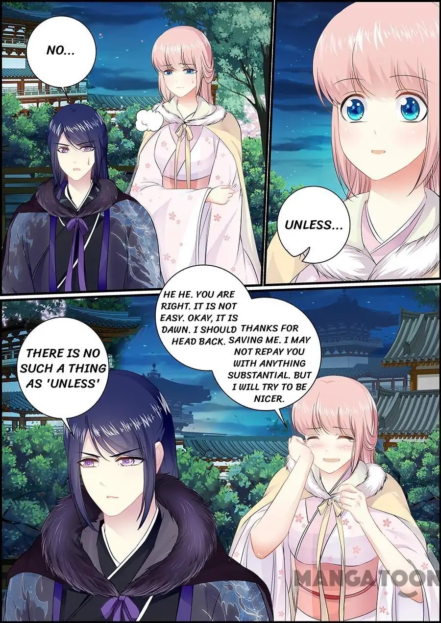 Chasing Star Moon Chapter 45 page 1 - Chapter 45