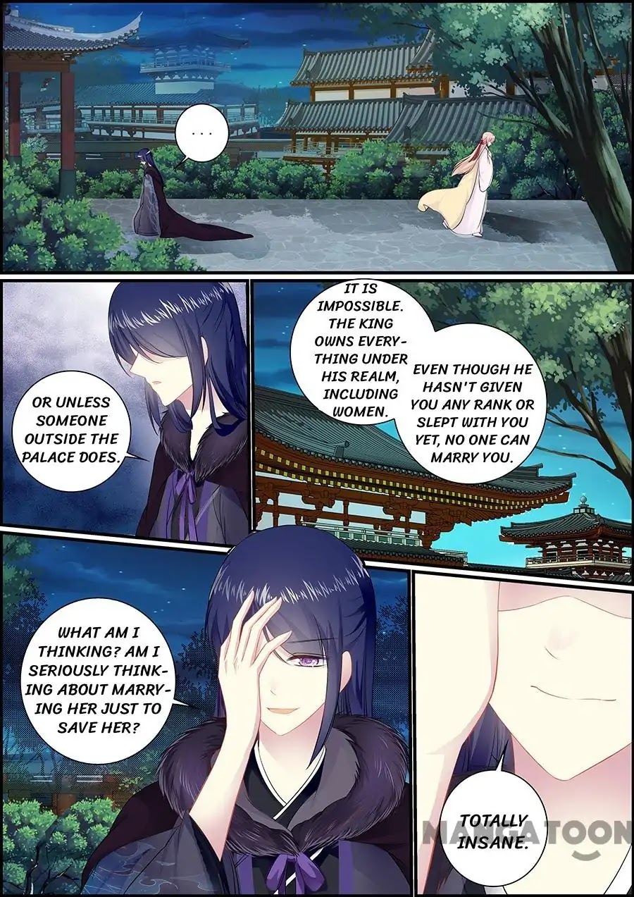 Chasing Star Moon Chapter 45 page 2 - Chapter 45