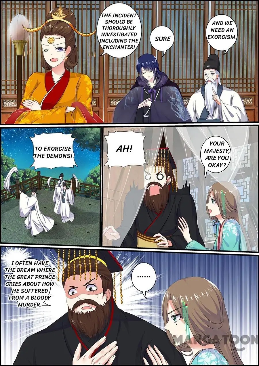 Chasing Star Moon Chapter 45 page 6 - Chapter 45