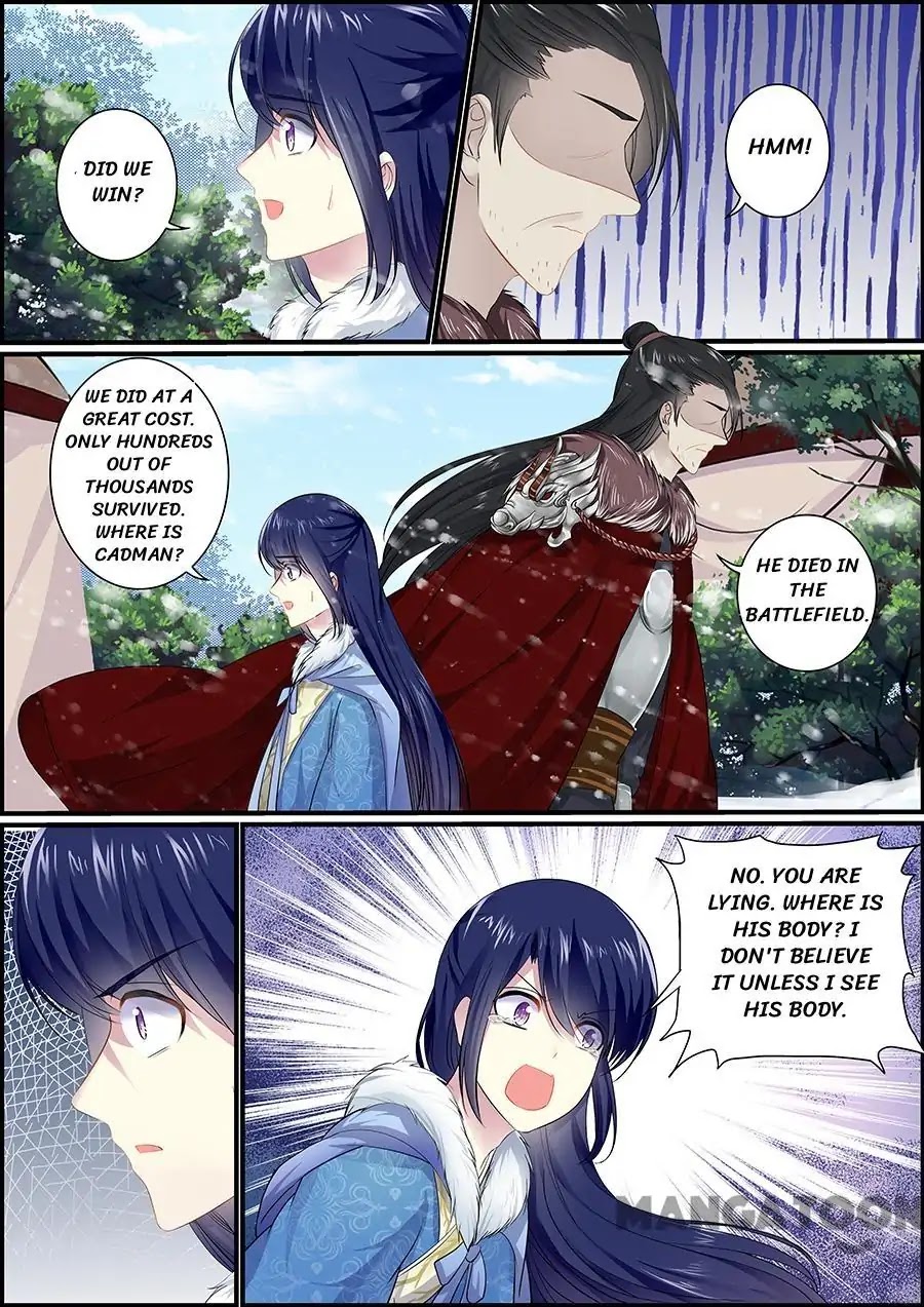 Chasing Star Moon Chapter 46 page 12 - Chapter 46
