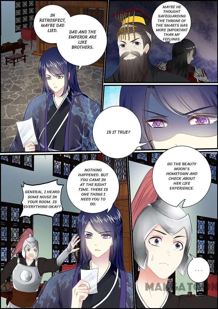 Chasing Star Moon Chapter 47 page 3 - Chapter 47
