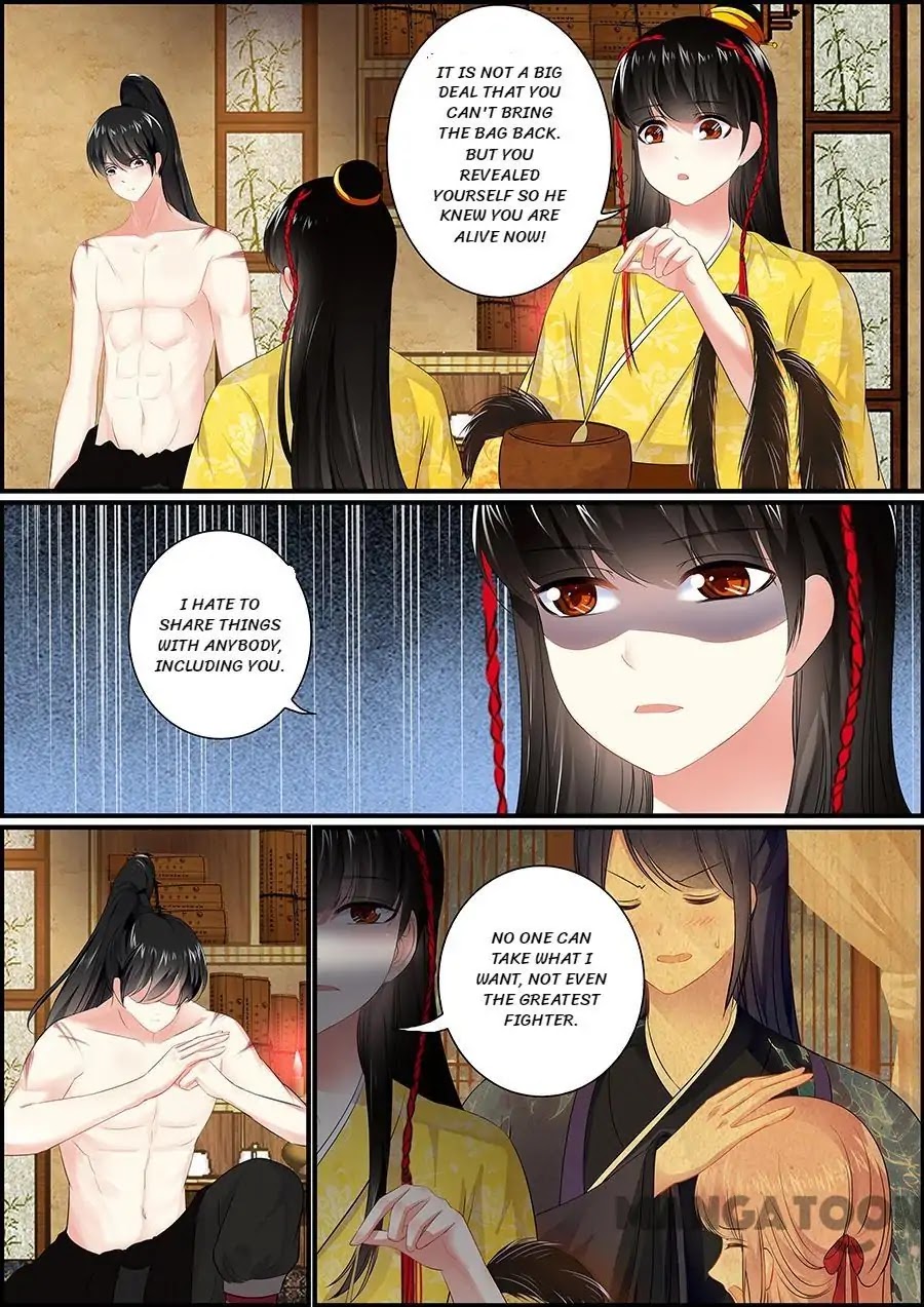Chasing Star Moon Chapter 47 page 5 - Chapter 47