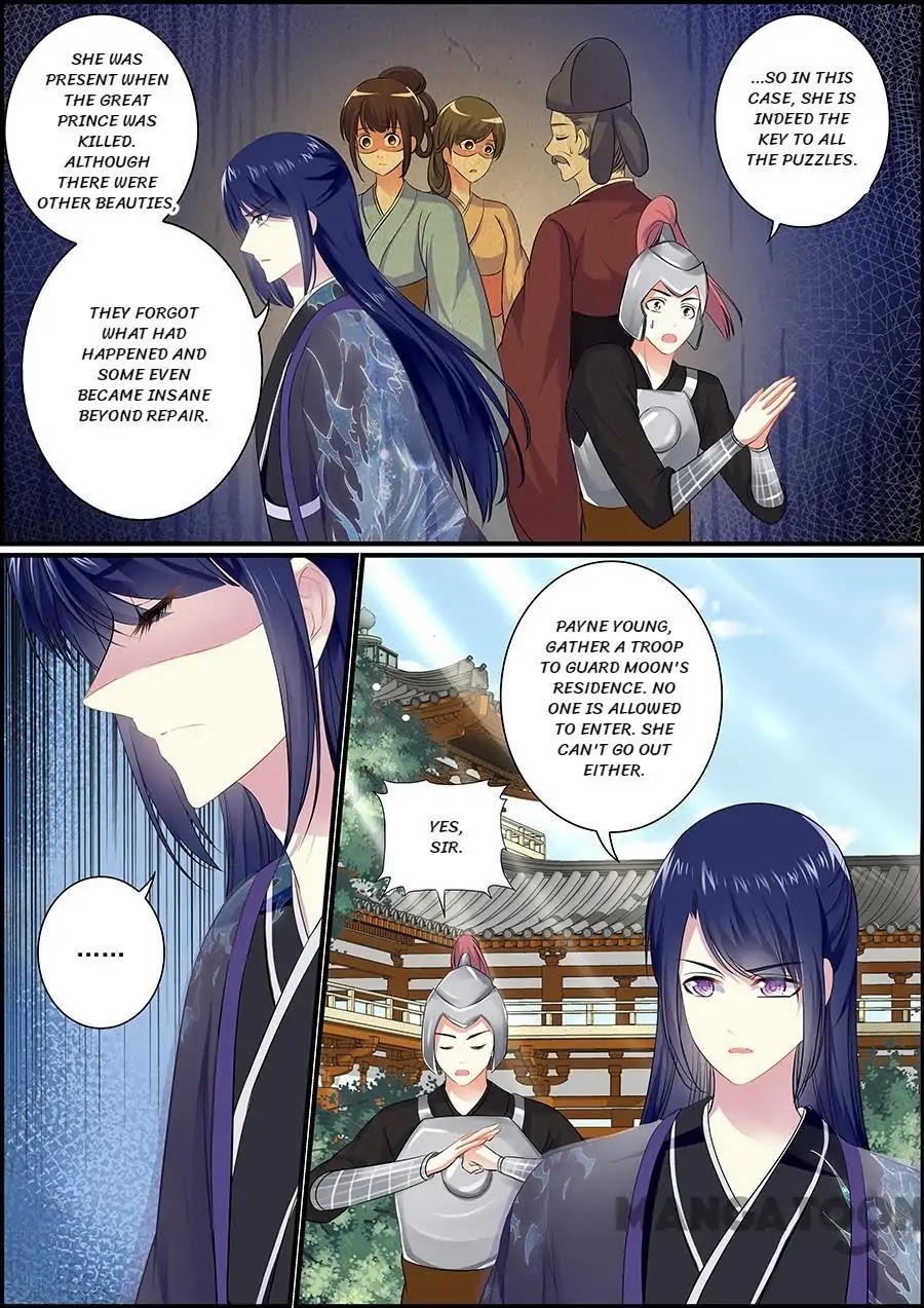 Chasing Star Moon Chapter 47 page 8 - Chapter 47
