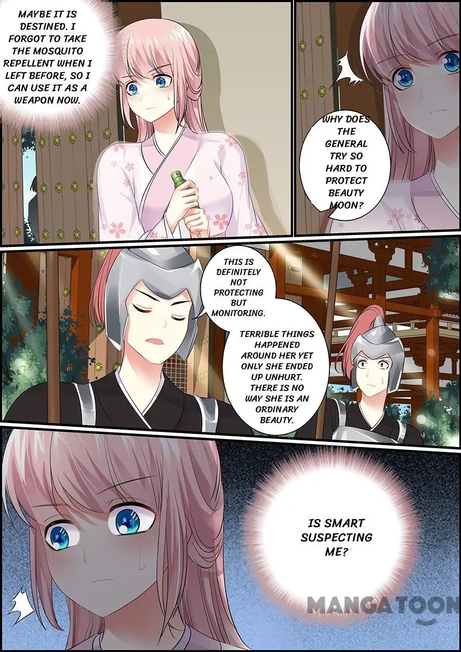 Chasing Star Moon Chapter 49 page 1 - Chapter 49