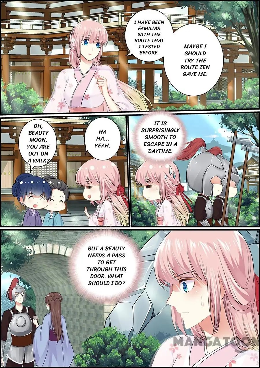 Chasing Star Moon Chapter 49 page 4 - Chapter 49