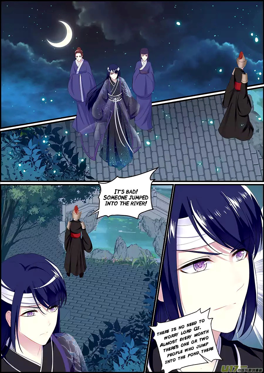 Chasing Star Moon Chapter 5 page 3 - Chapter 5