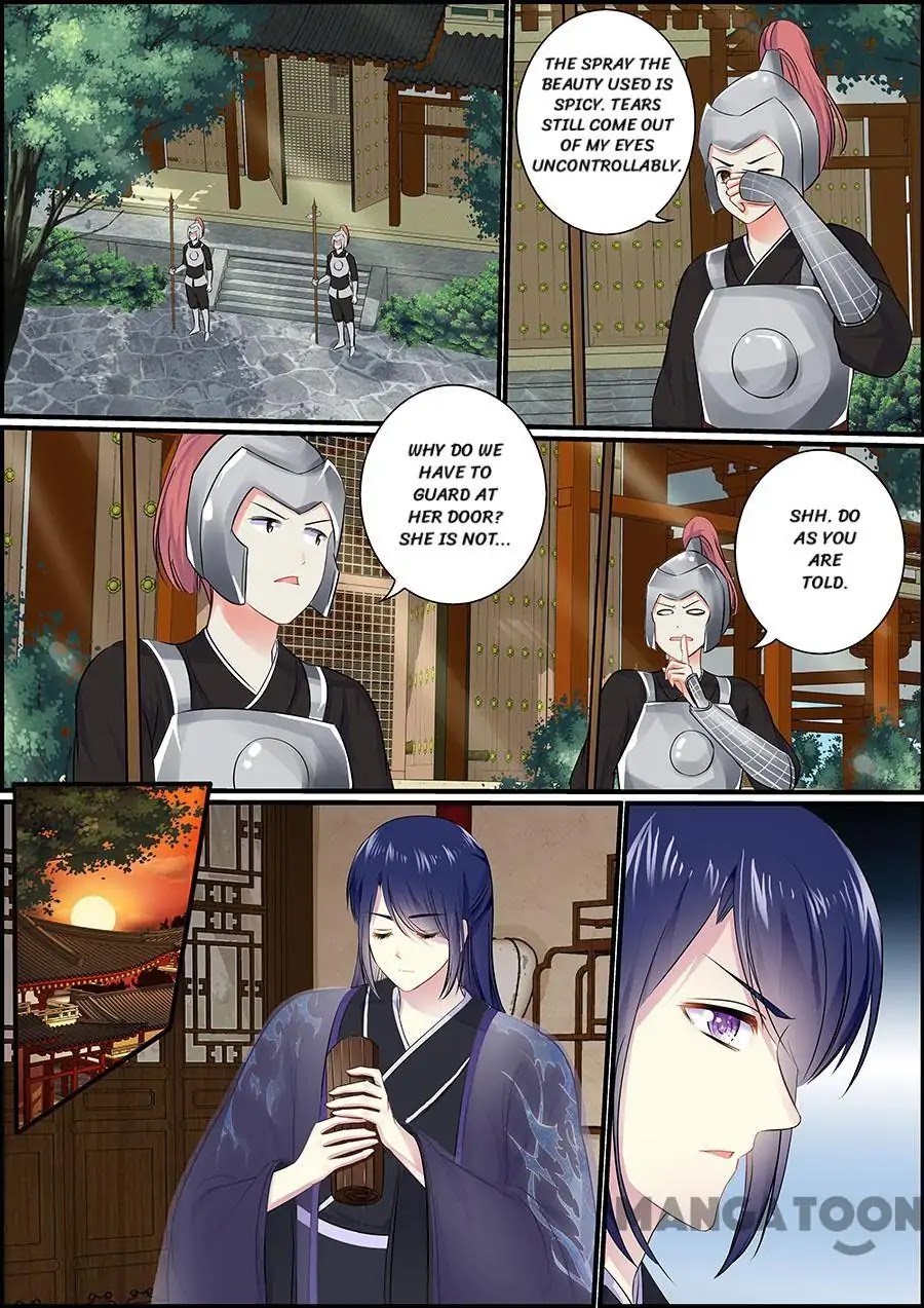 Chasing Star Moon Chapter 53 page 3 - Chapter 53