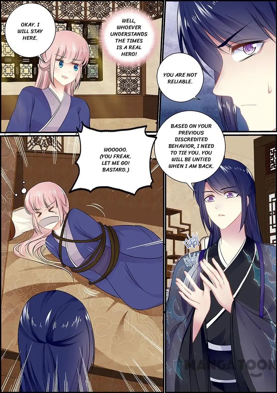 Chasing Star Moon Chapter 53 page 5 - Chapter 53