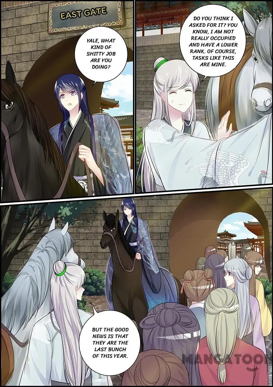 Chasing Star Moon Chapter 56 page 7 - Chapter 56