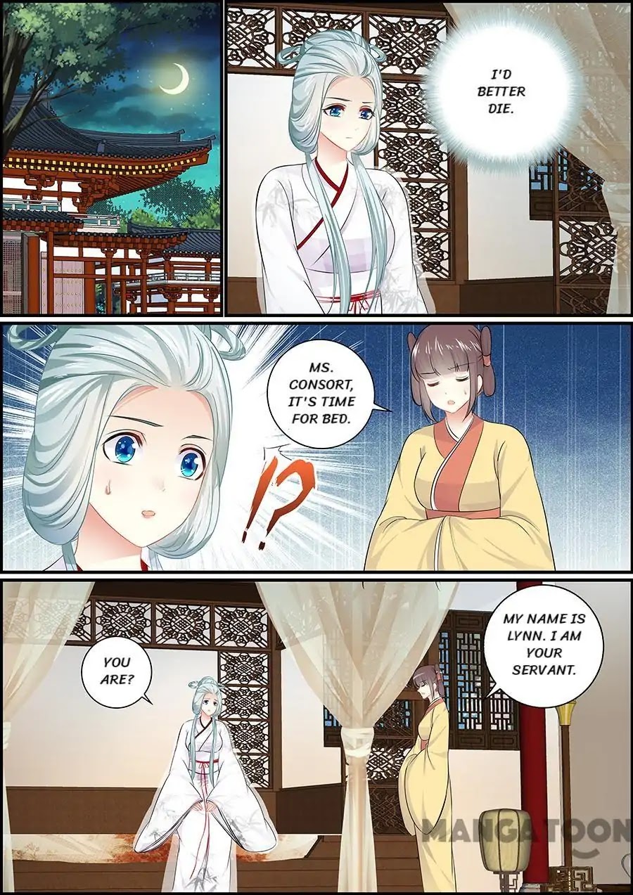 Chasing Star Moon Chapter 61 page 1 - Chapter 61
