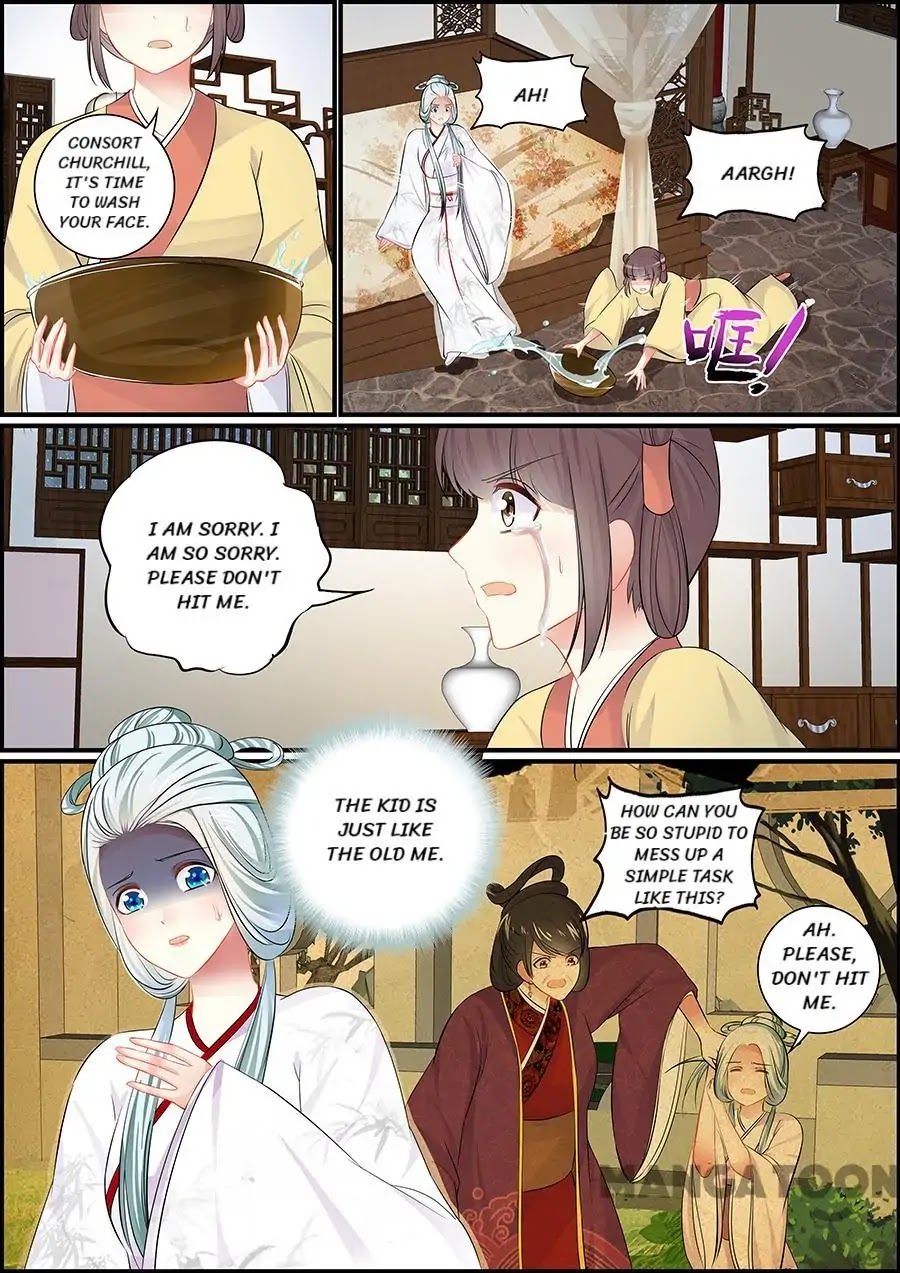 Chasing Star Moon Chapter 61 page 3 - Chapter 61