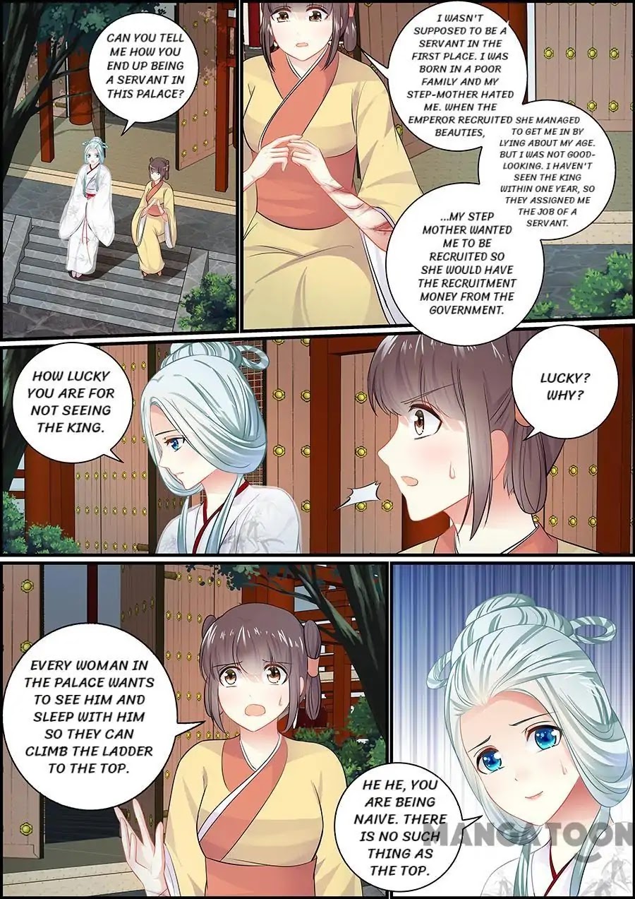 Chasing Star Moon Chapter 61 page 5 - Chapter 61