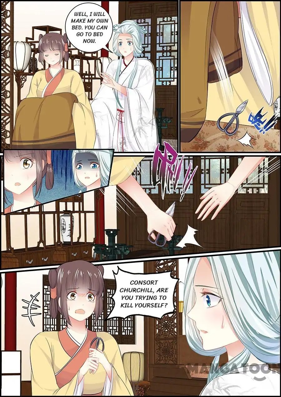 Chasing Star Moon Chapter 61 page 6 - Chapter 61