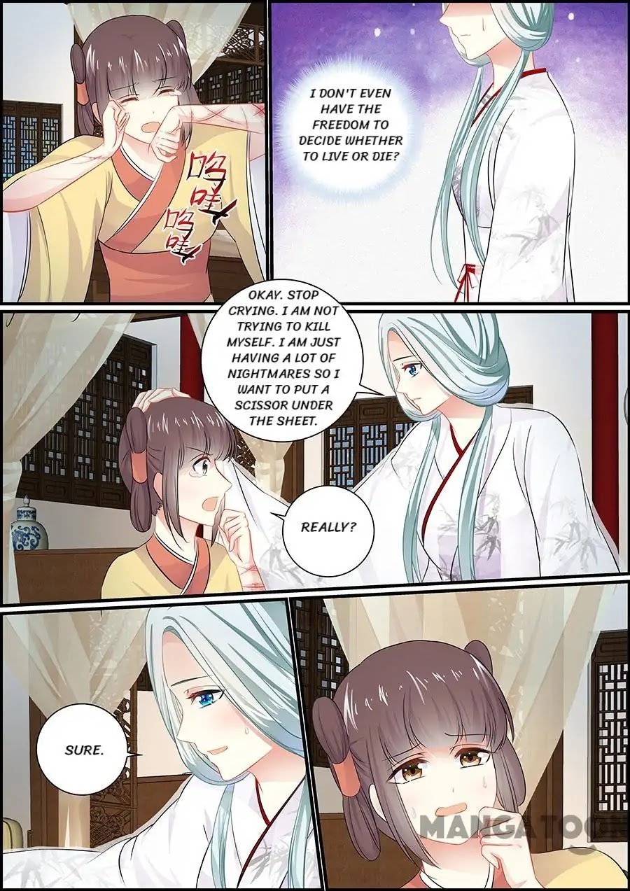 Chasing Star Moon Chapter 61 page 8 - Chapter 61