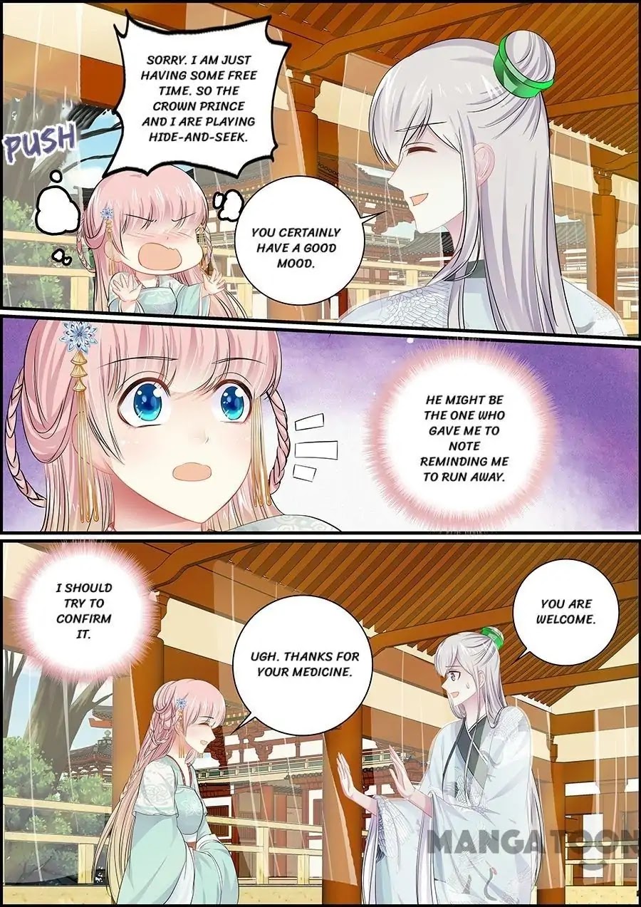 Chasing Star Moon Chapter 62 page 5 - Chapter 62