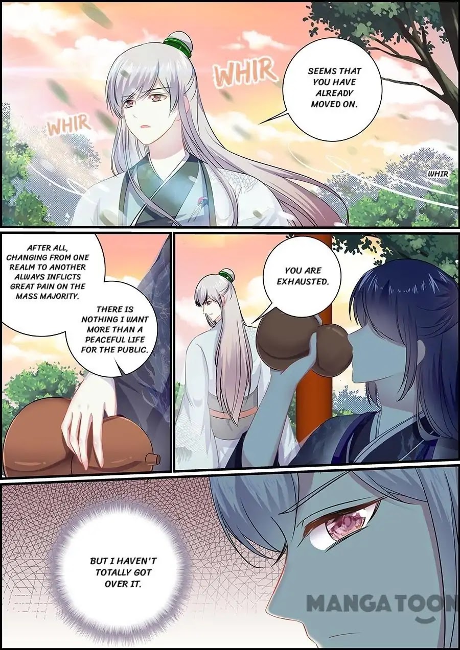 Chasing Star Moon Chapter 64 page 5 - Chapter 64