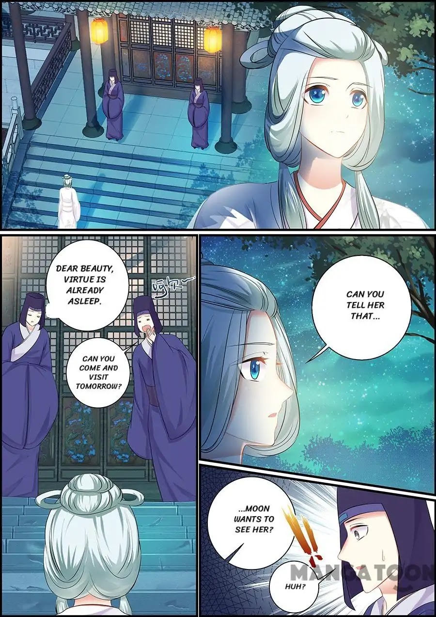 Chasing Star Moon Chapter 64 page 6 - Chapter 64