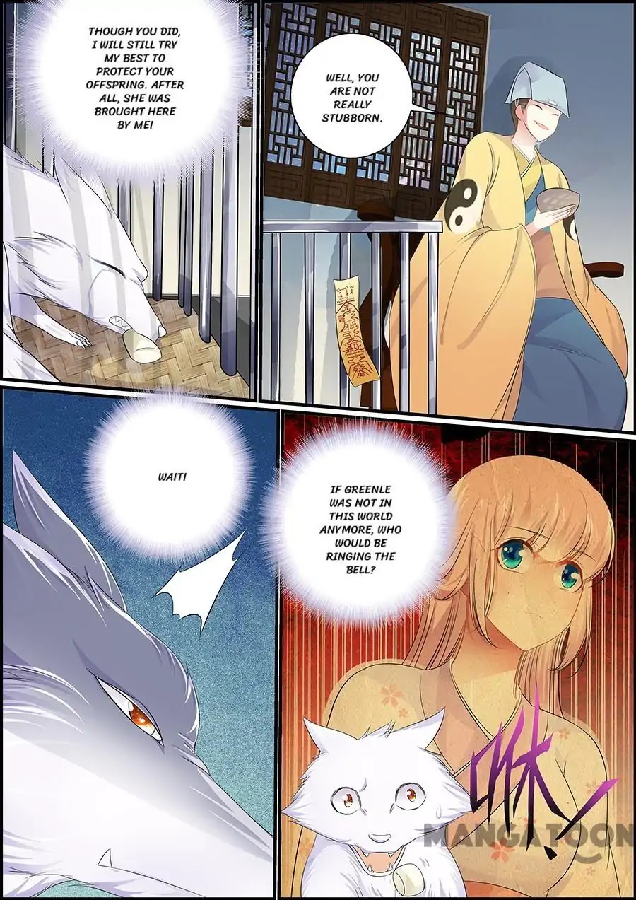 Chasing Star Moon Chapter 65 page 7 - Chapter 65
