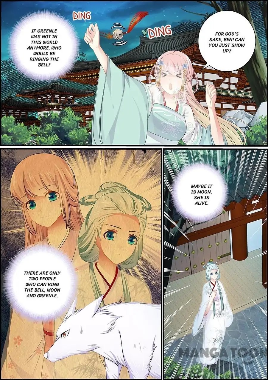 Chasing Star Moon Chapter 65 page 8 - Chapter 65