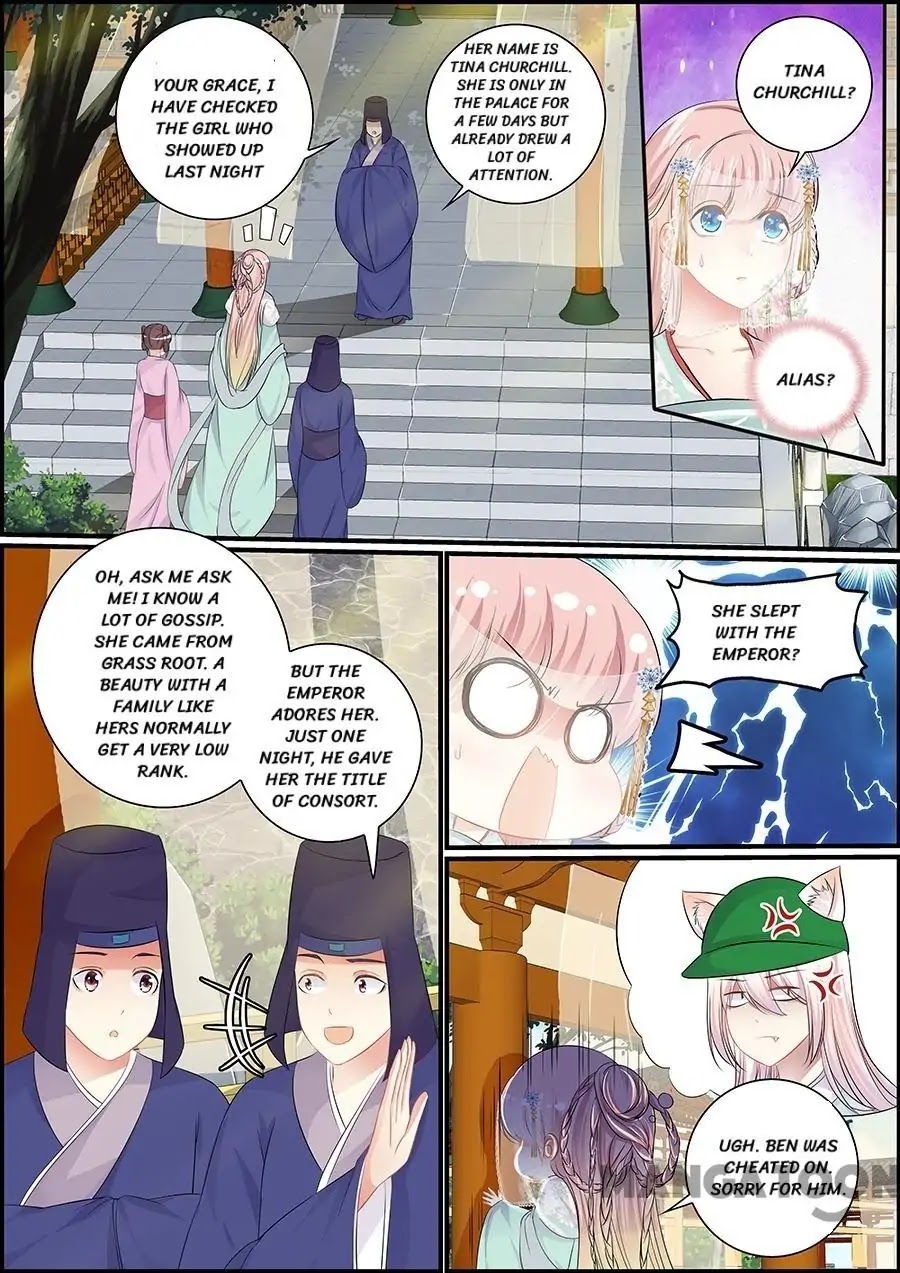 Chasing Star Moon Chapter 67 page 4 - Chapter 67