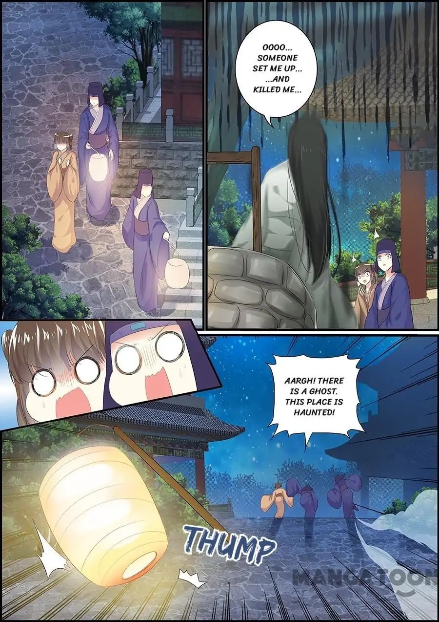 Chasing Star Moon Chapter 68 page 8 - Chapter 68