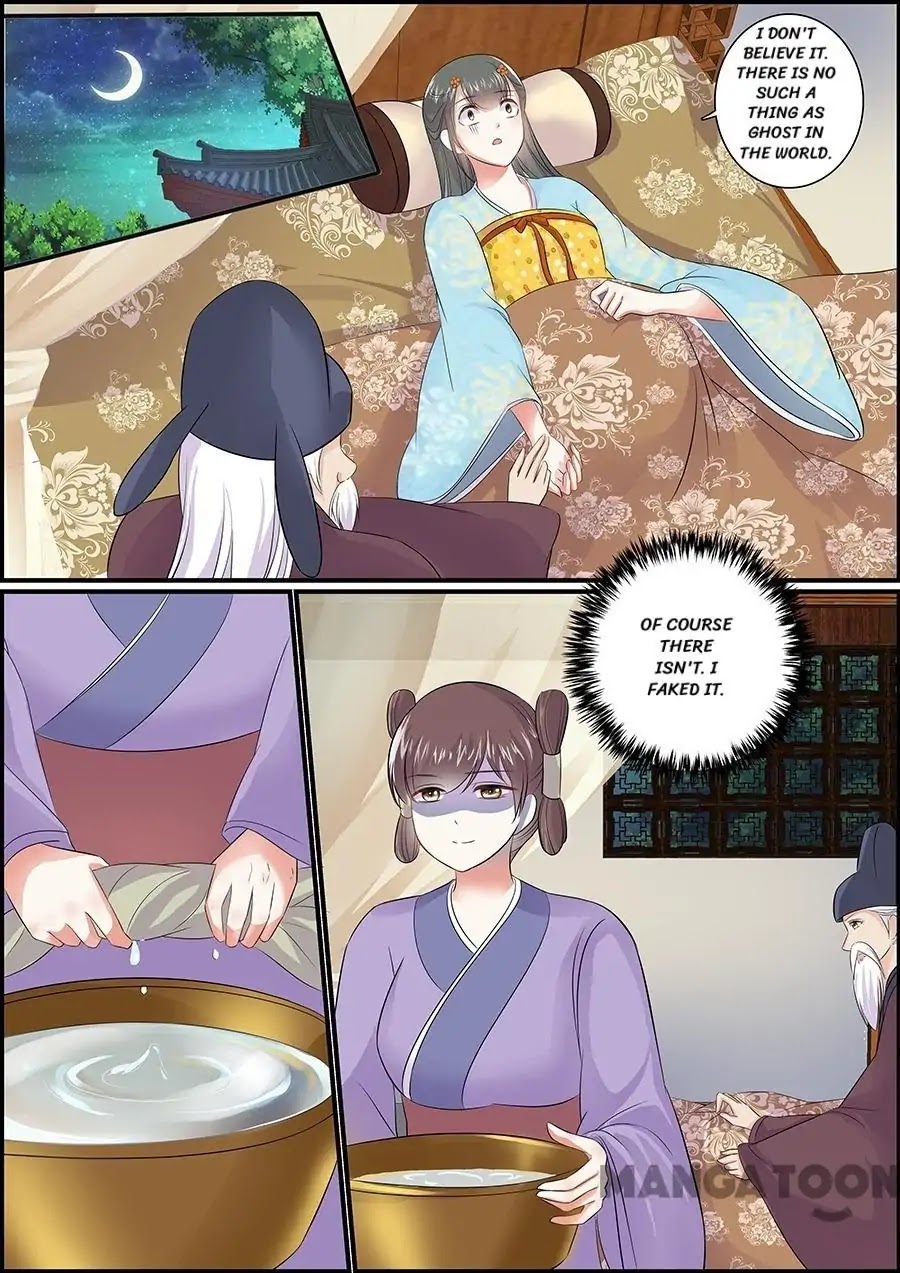 Chasing Star Moon Chapter 71 page 1 - Chapter 71