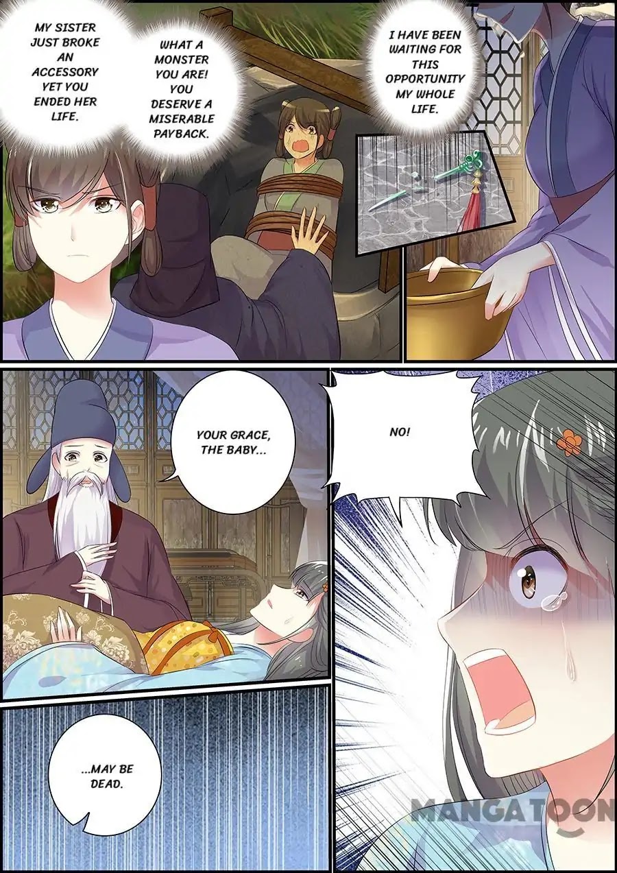 Chasing Star Moon Chapter 71 page 2 - Chapter 71
