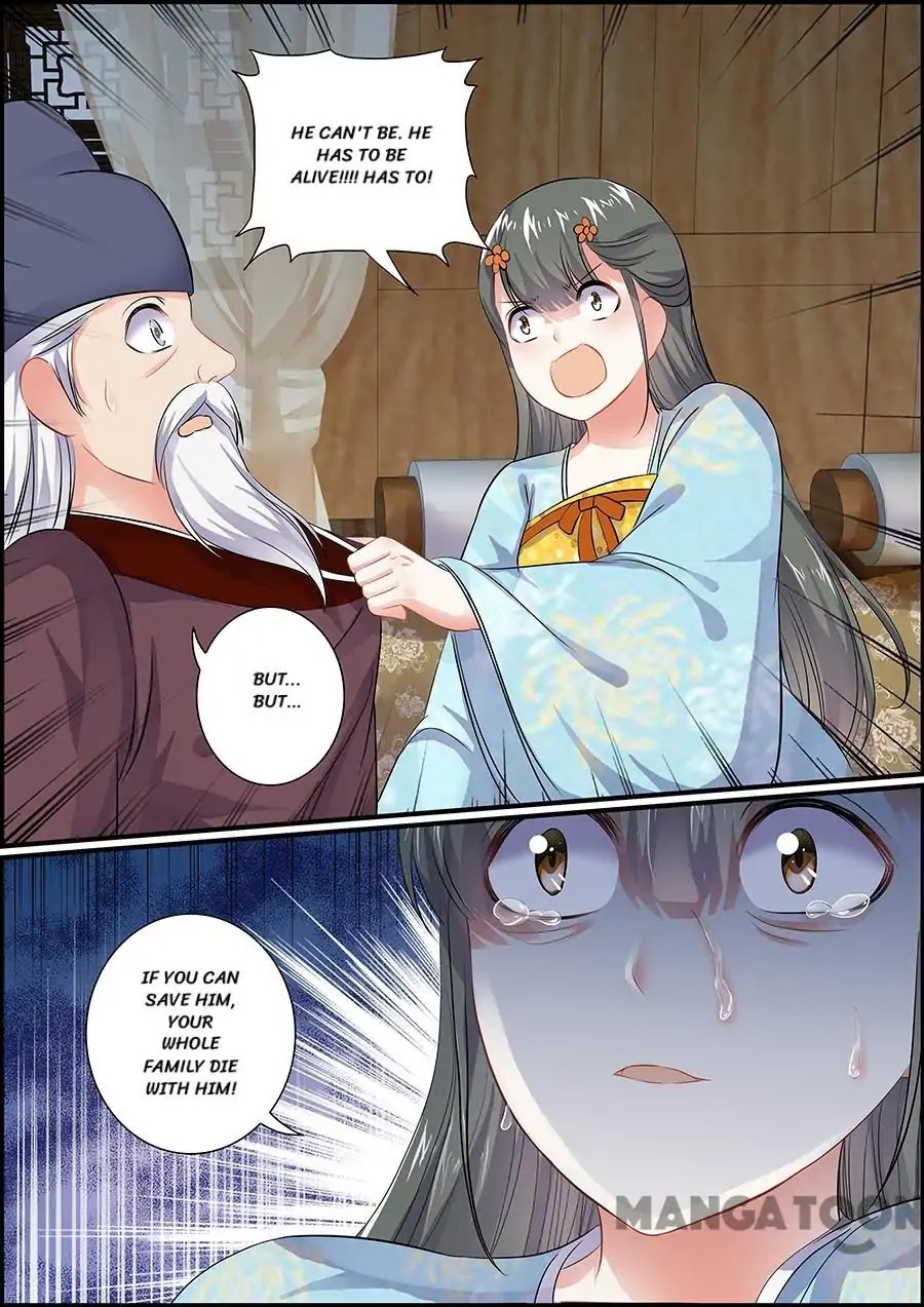 Chasing Star Moon Chapter 71 page 3 - Chapter 71